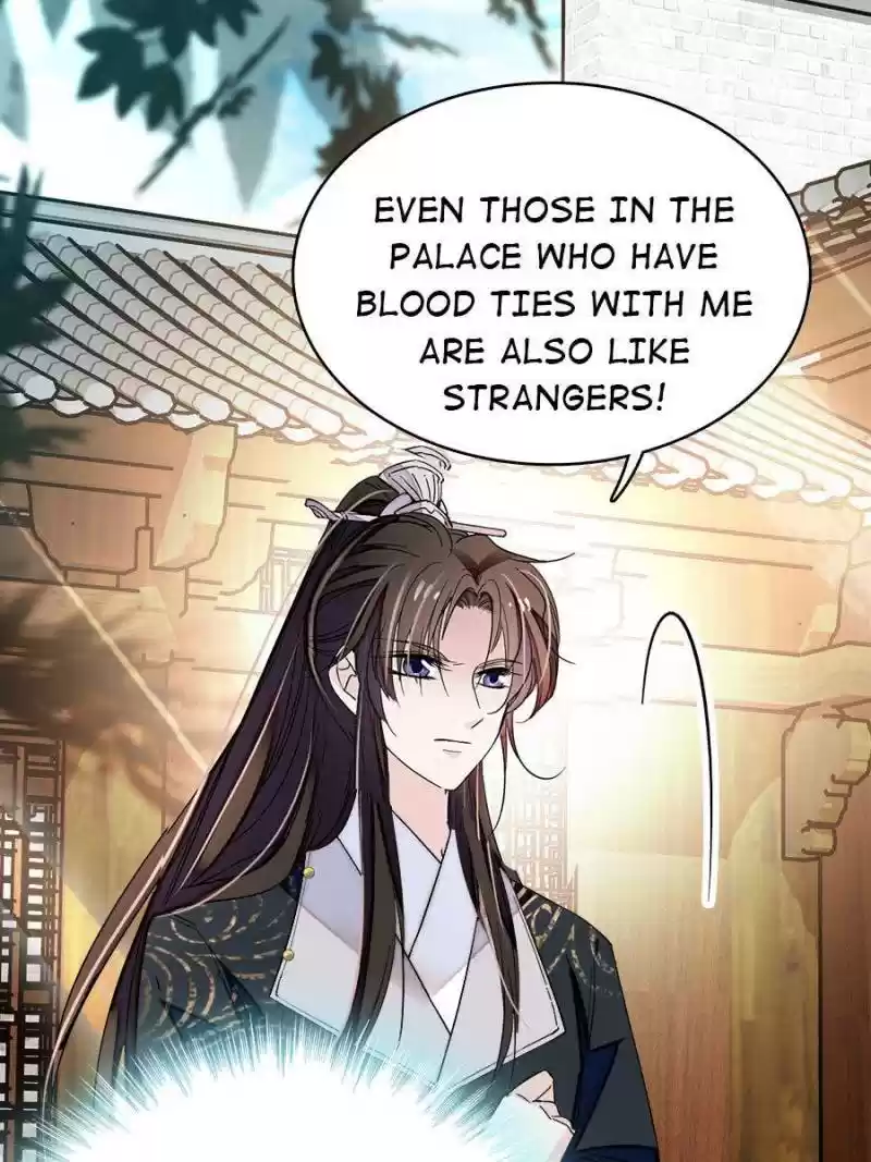 The Brocaded Tale Of The Girl Si Chapter 50