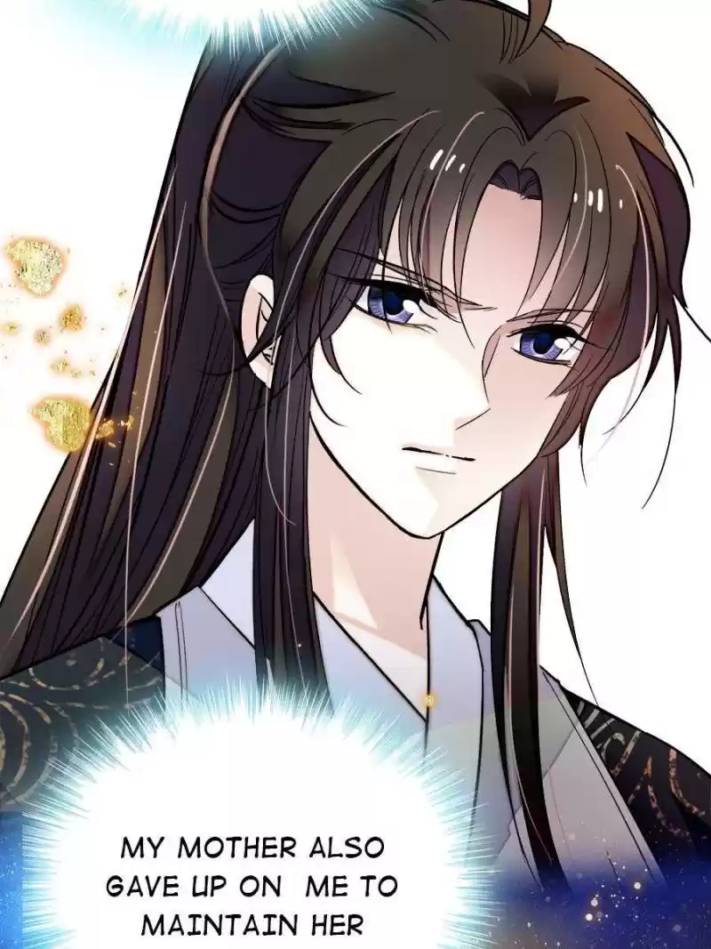 The Brocaded Tale Of The Girl Si Chapter 50