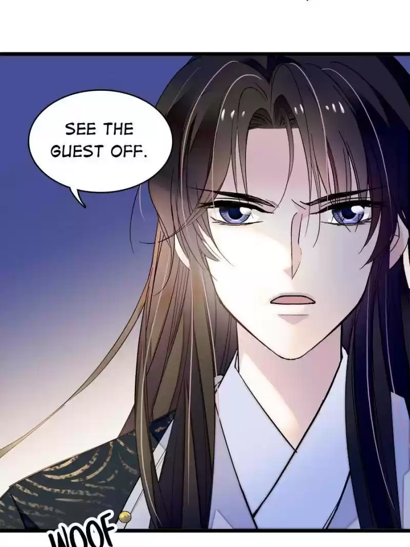 The Brocaded Tale Of The Girl Si Chapter 50