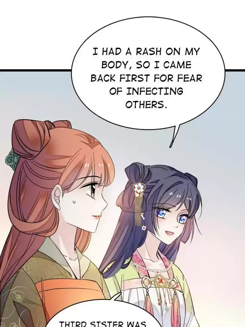 The Brocaded Tale Of The Girl Si Chapter 50