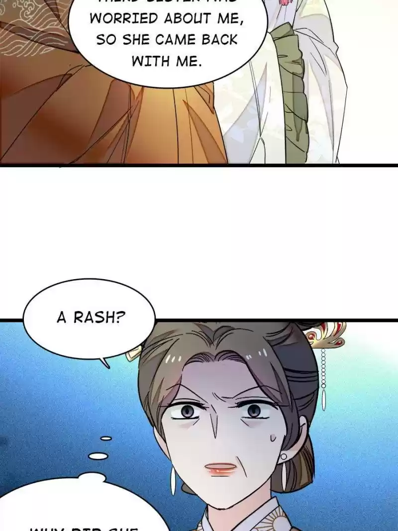 The Brocaded Tale Of The Girl Si Chapter 50