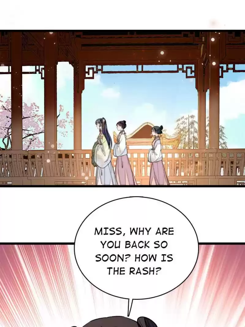 The Brocaded Tale Of The Girl Si Chapter 50