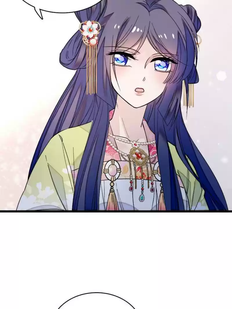 The Brocaded Tale Of The Girl Si Chapter 50