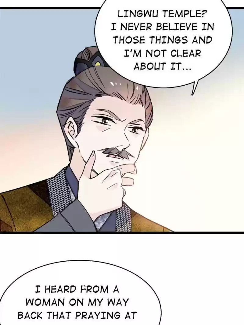 The Brocaded Tale Of The Girl Si Chapter 50