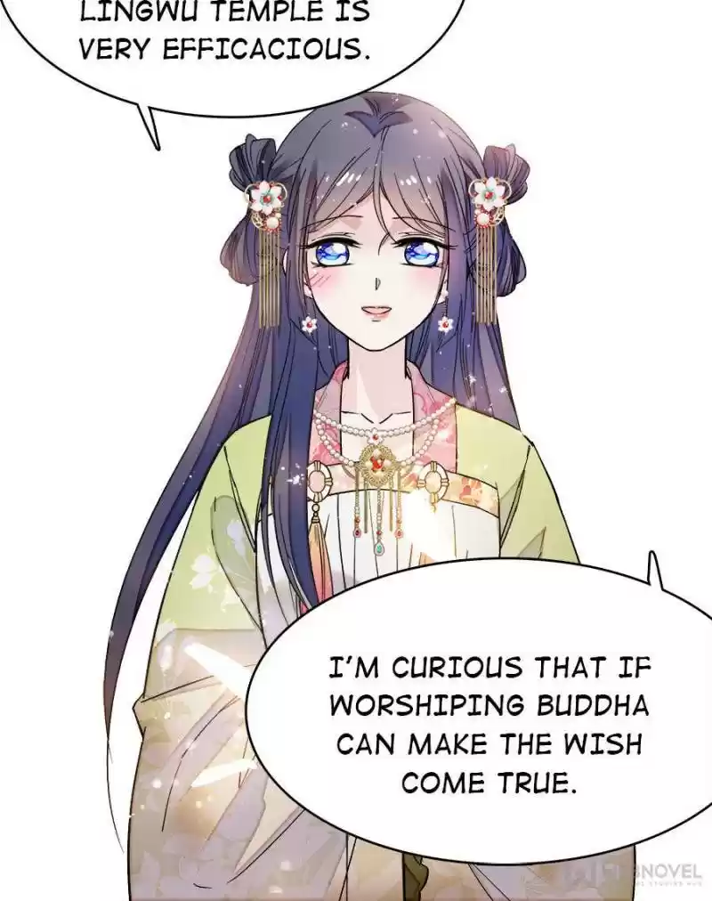 The Brocaded Tale Of The Girl Si Chapter 50