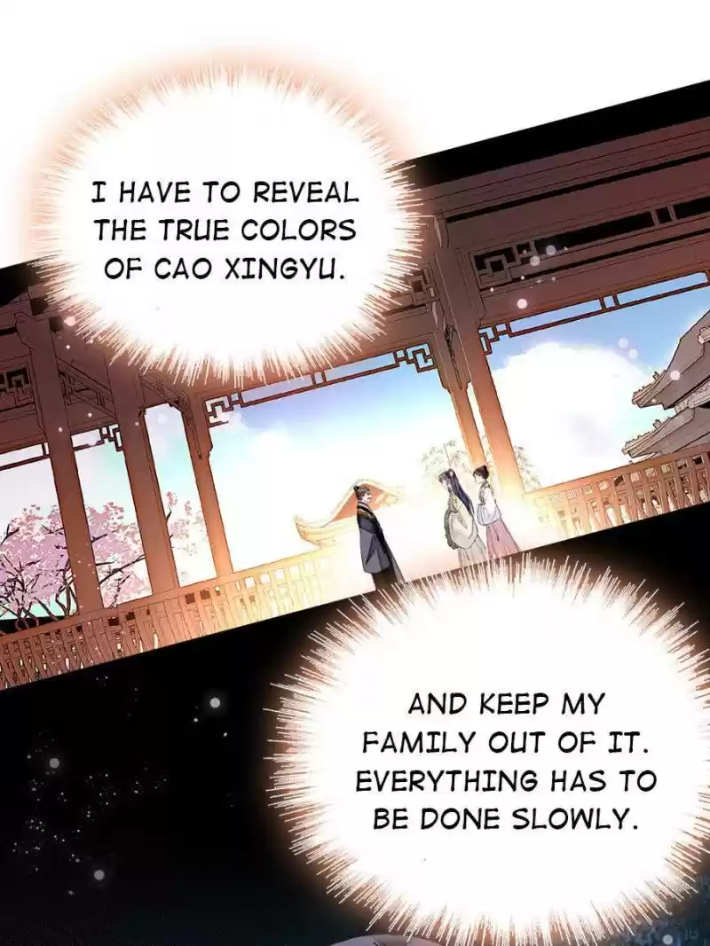 The Brocaded Tale Of The Girl Si Chapter 50