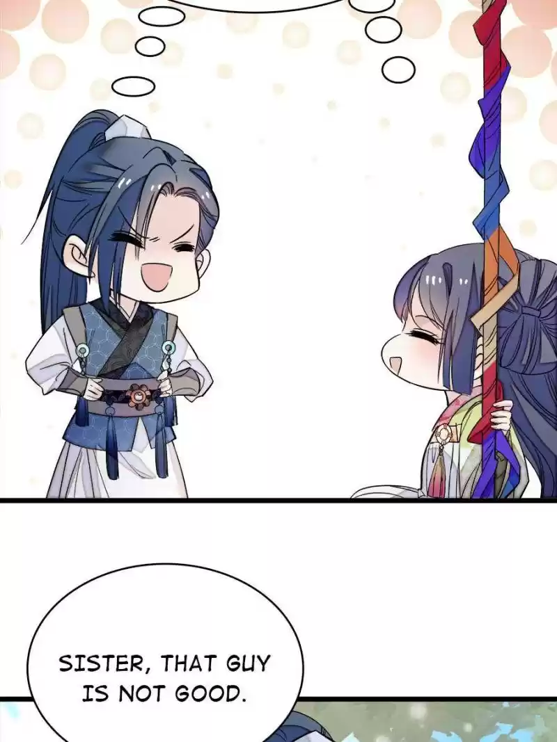 The Brocaded Tale Of The Girl Si Chapter 50