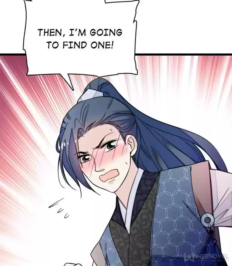 The Brocaded Tale Of The Girl Si Chapter 50