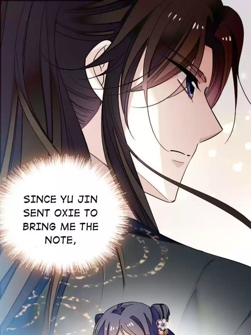 The Brocaded Tale Of The Girl Si Chapter 50