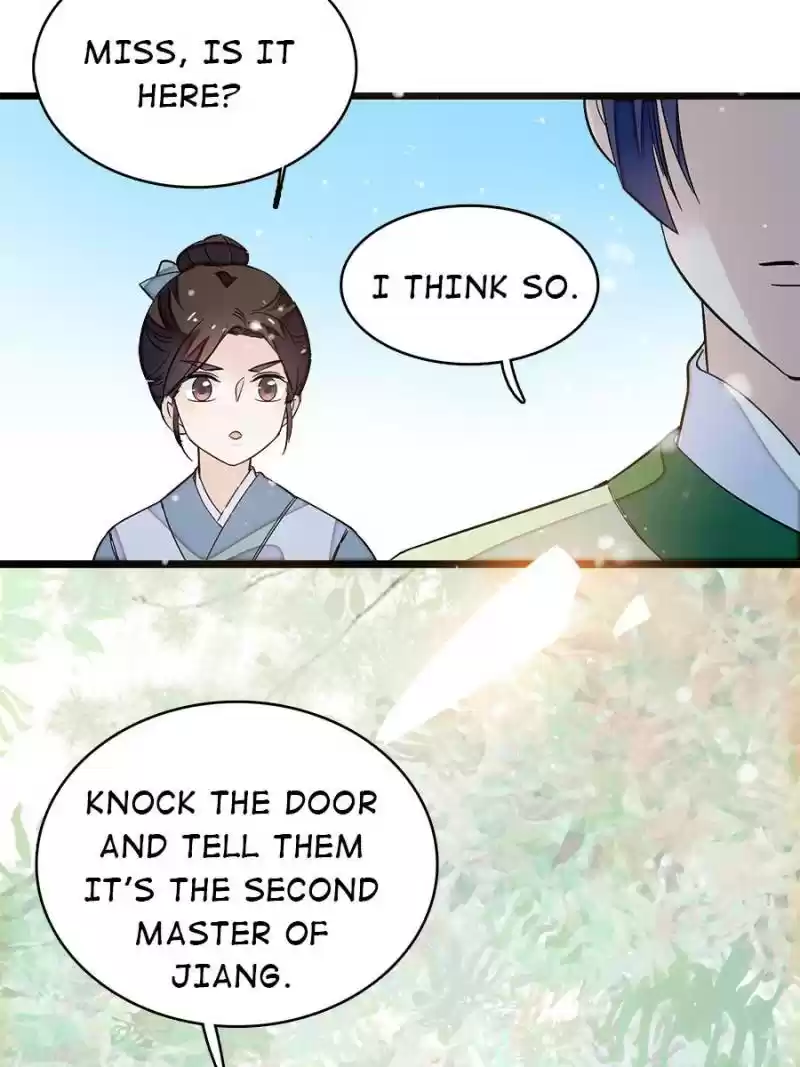 The Brocaded Tale Of The Girl Si Chapter 51