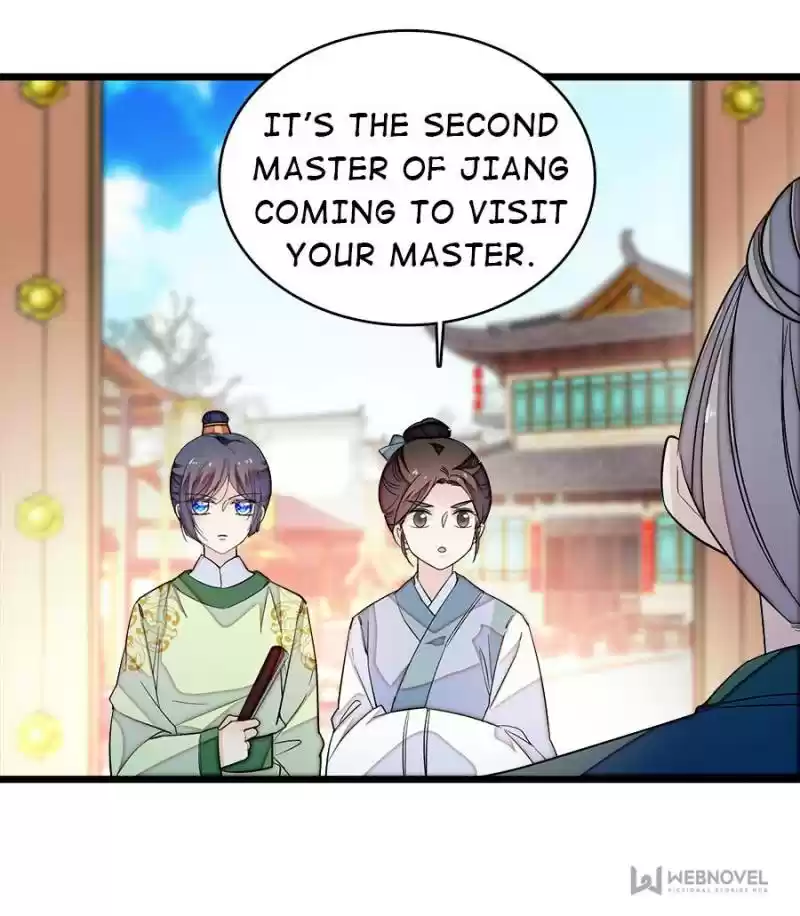 The Brocaded Tale Of The Girl Si Chapter 51