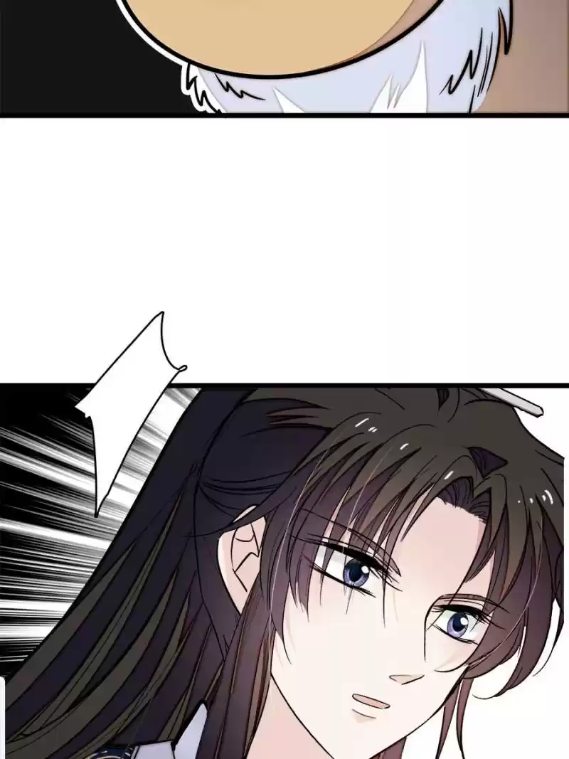 The Brocaded Tale Of The Girl Si Chapter 51