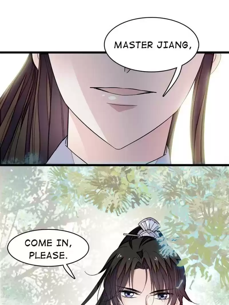 The Brocaded Tale Of The Girl Si Chapter 51