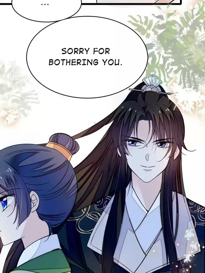 The Brocaded Tale Of The Girl Si Chapter 51