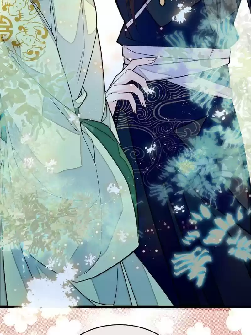 The Brocaded Tale Of The Girl Si Chapter 51