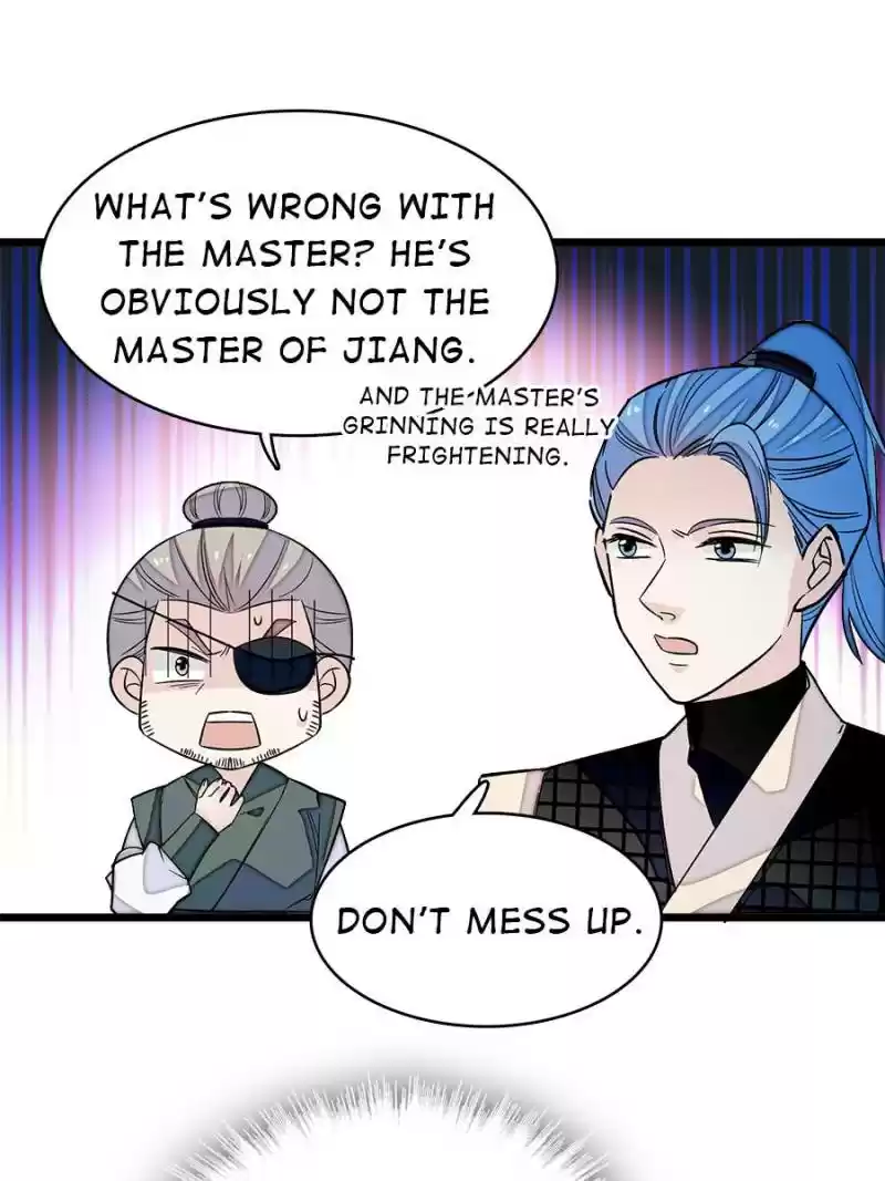 The Brocaded Tale Of The Girl Si Chapter 51