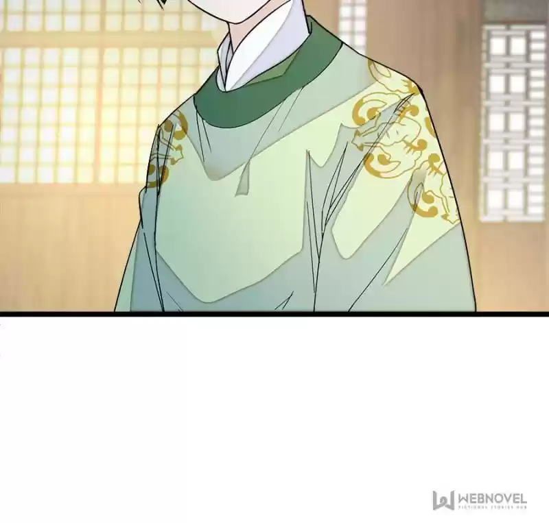 The Brocaded Tale Of The Girl Si Chapter 51