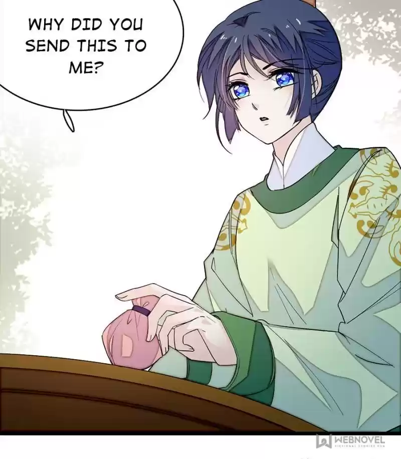 The Brocaded Tale Of The Girl Si Chapter 51