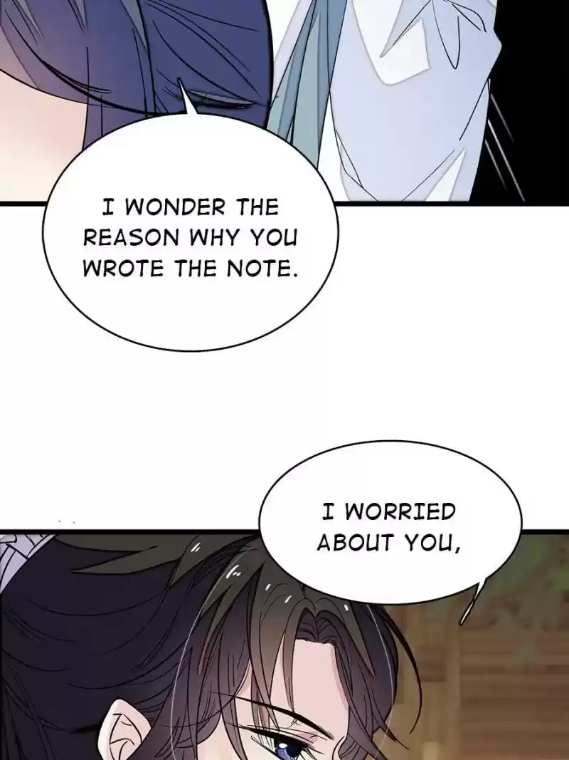 The Brocaded Tale Of The Girl Si Chapter 51