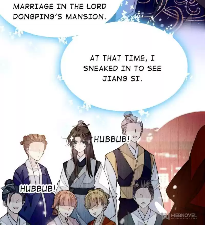 The Brocaded Tale Of The Girl Si Chapter 51