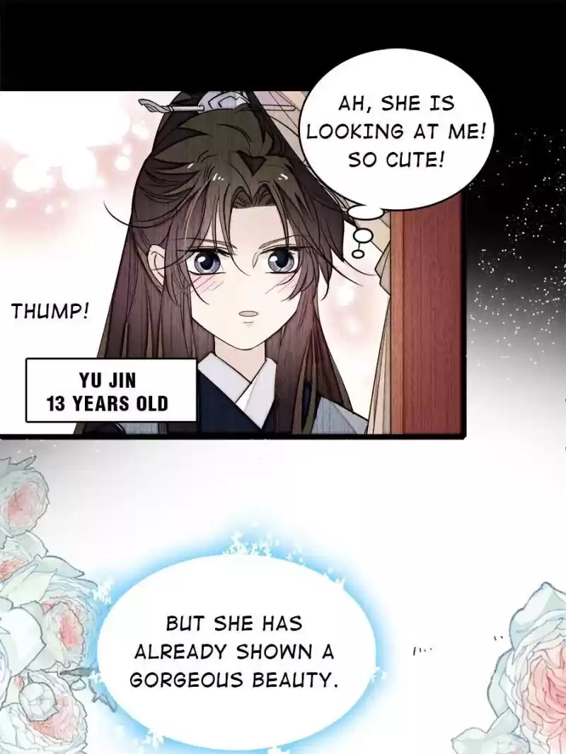 The Brocaded Tale Of The Girl Si Chapter 51