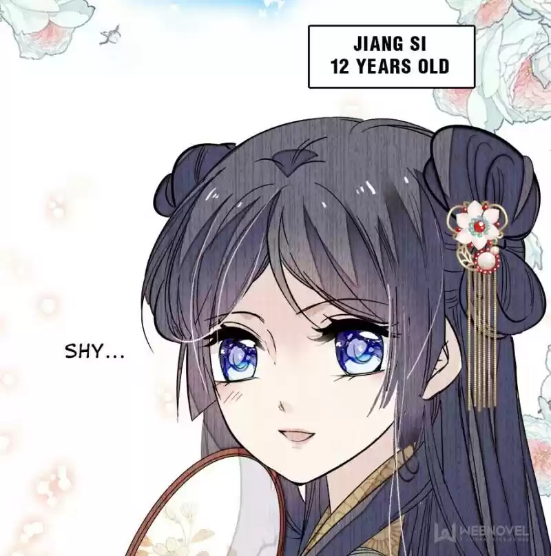 The Brocaded Tale Of The Girl Si Chapter 51