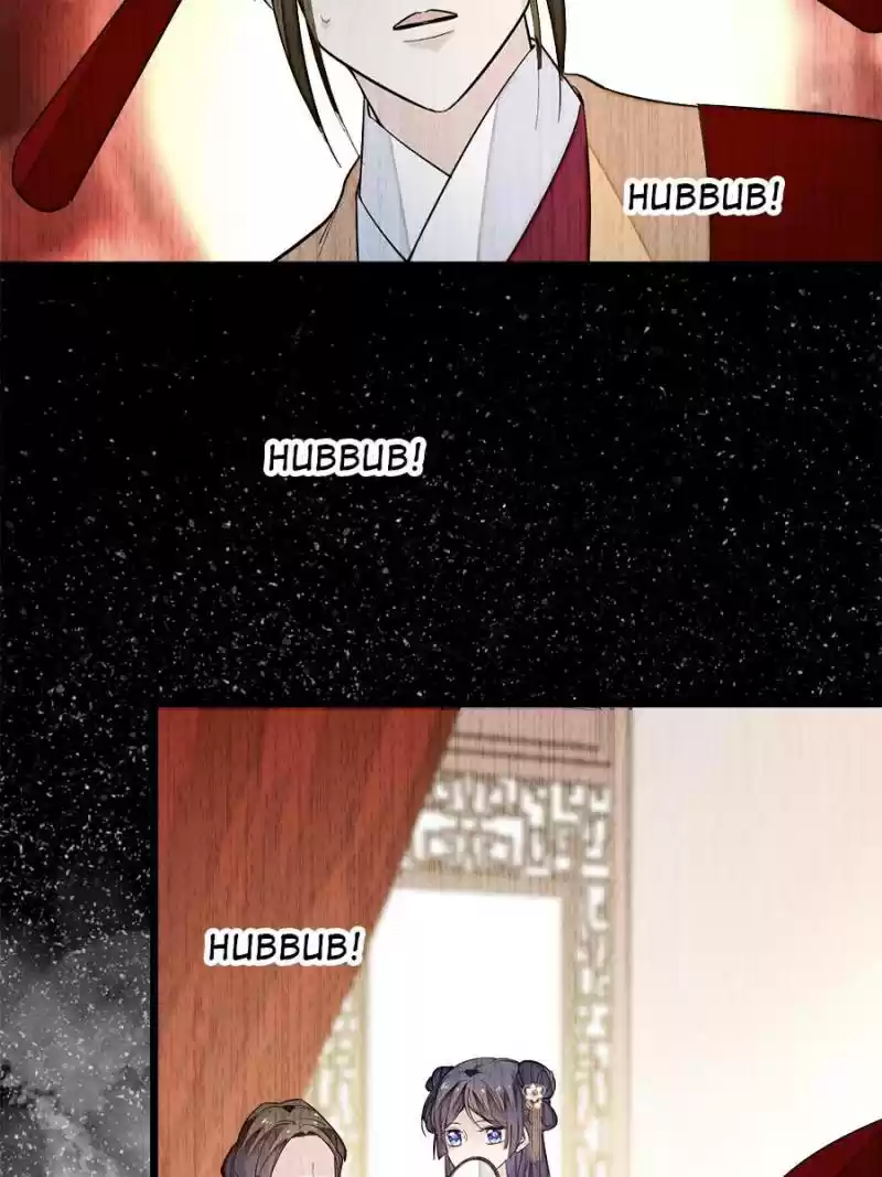 The Brocaded Tale Of The Girl Si Chapter 51