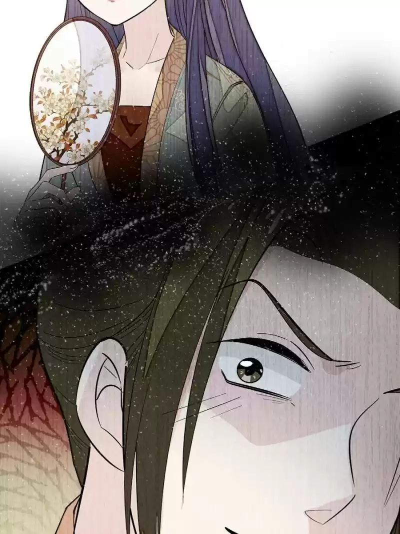 The Brocaded Tale Of The Girl Si Chapter 51