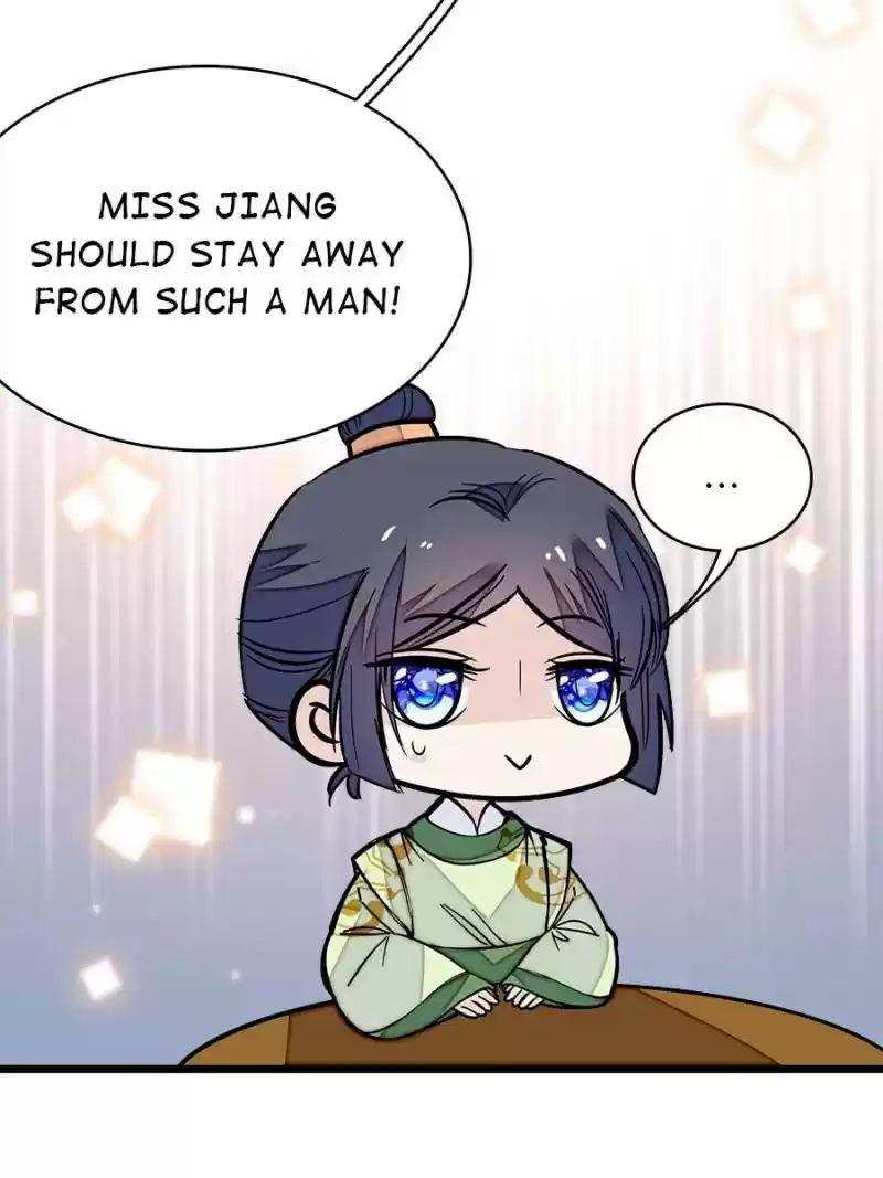 The Brocaded Tale Of The Girl Si Chapter 51