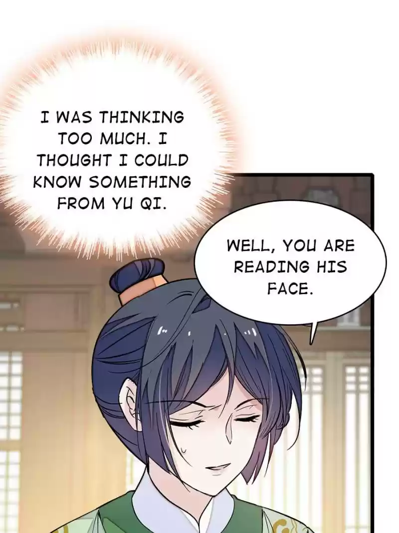 The Brocaded Tale Of The Girl Si Chapter 51