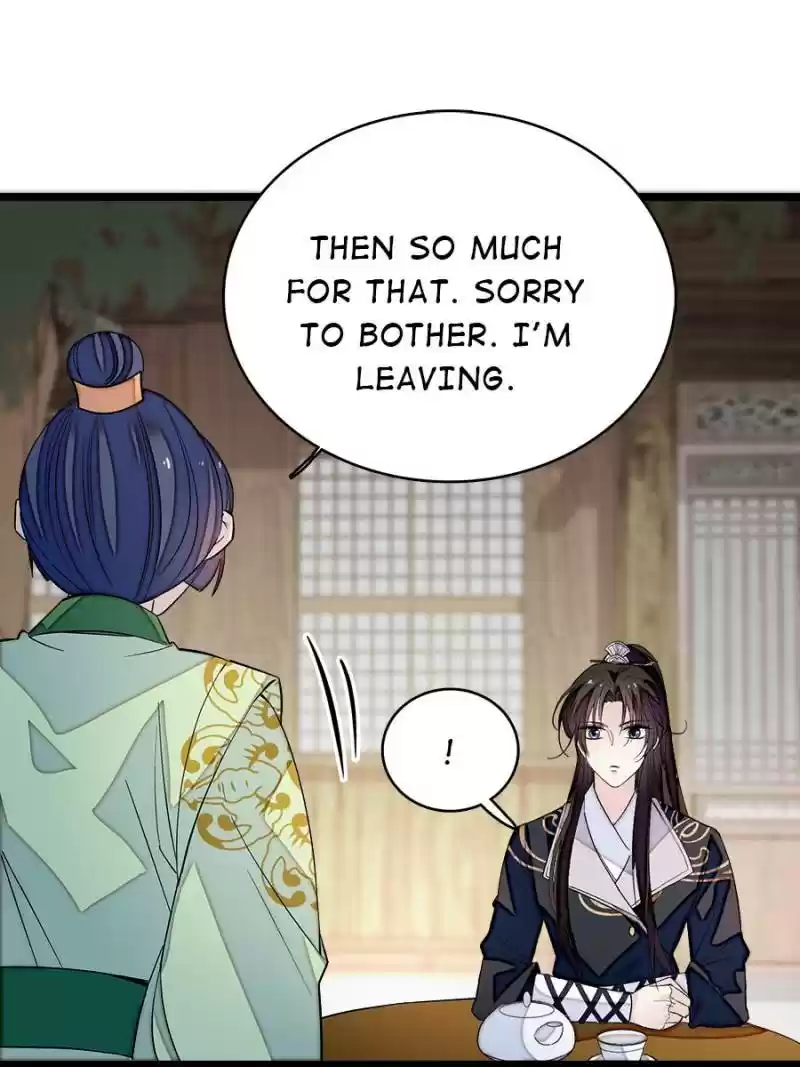 The Brocaded Tale Of The Girl Si Chapter 51