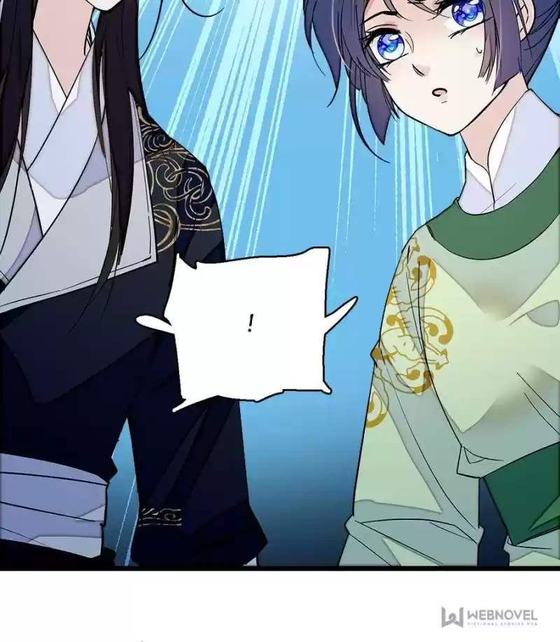 The Brocaded Tale Of The Girl Si Chapter 51