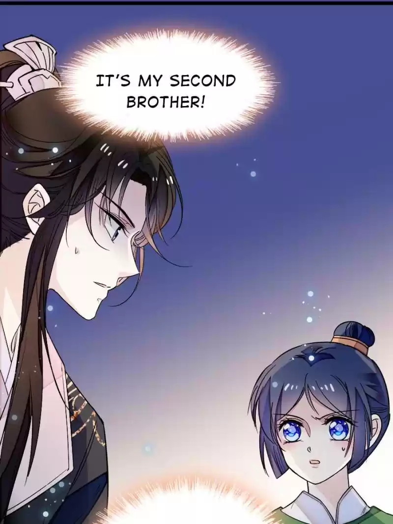 The Brocaded Tale Of The Girl Si Chapter 52