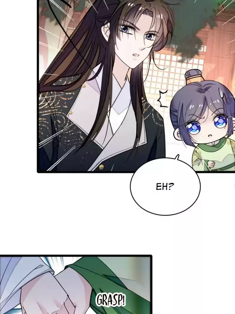 The Brocaded Tale Of The Girl Si Chapter 52