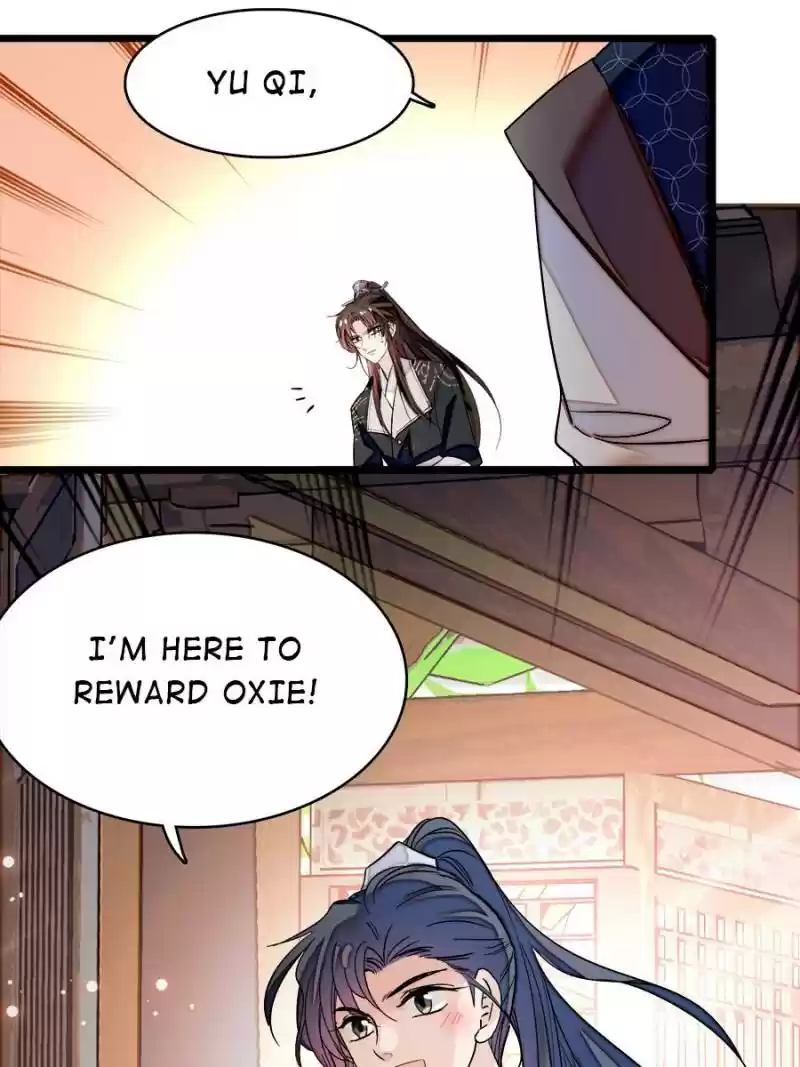 The Brocaded Tale Of The Girl Si Chapter 52