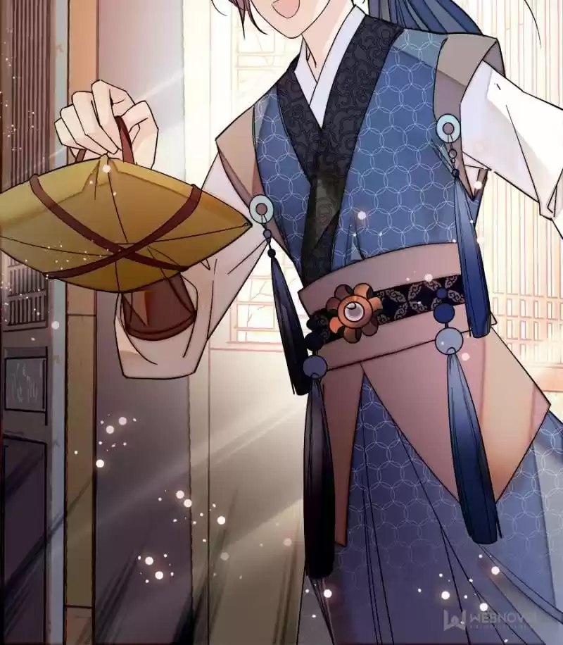 The Brocaded Tale Of The Girl Si Chapter 52