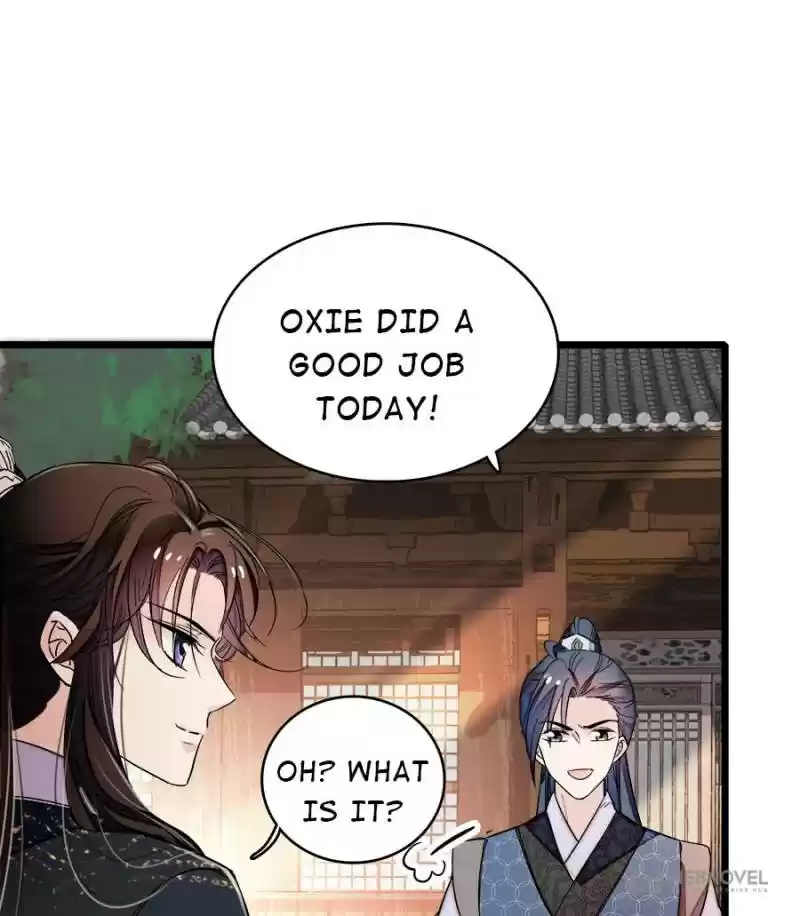 The Brocaded Tale Of The Girl Si Chapter 52