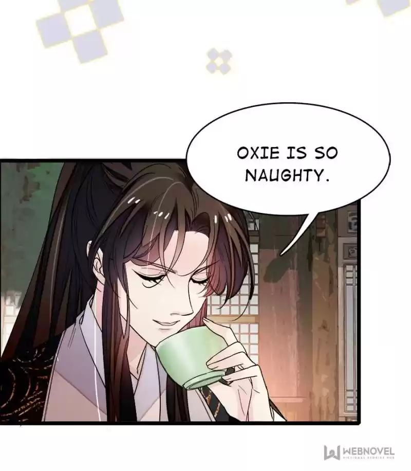 The Brocaded Tale Of The Girl Si Chapter 52