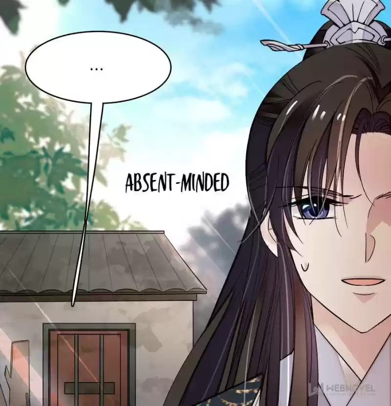 The Brocaded Tale Of The Girl Si Chapter 52