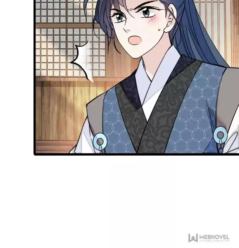 The Brocaded Tale Of The Girl Si Chapter 52