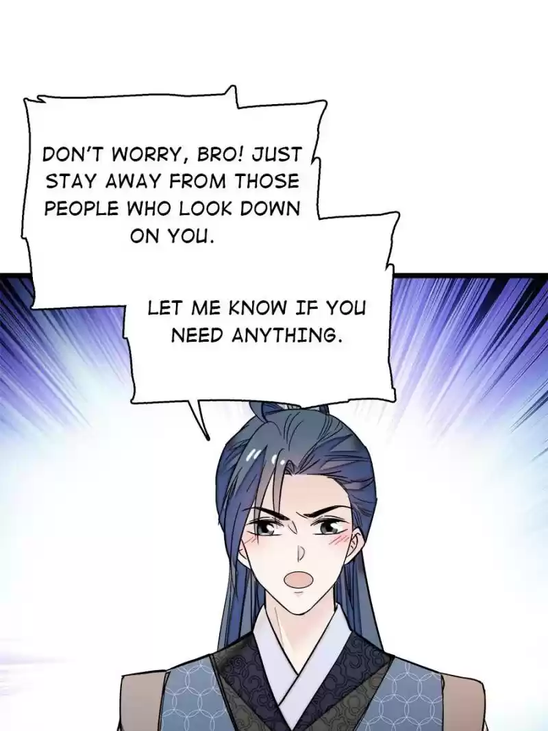 The Brocaded Tale Of The Girl Si Chapter 52