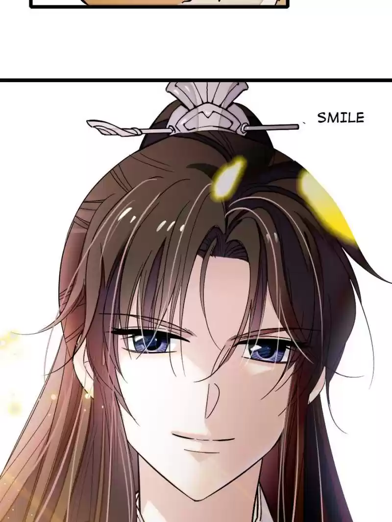 The Brocaded Tale Of The Girl Si Chapter 52