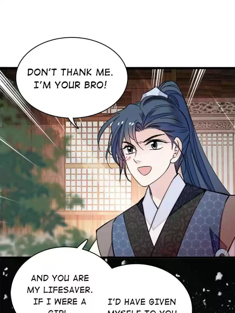 The Brocaded Tale Of The Girl Si Chapter 52