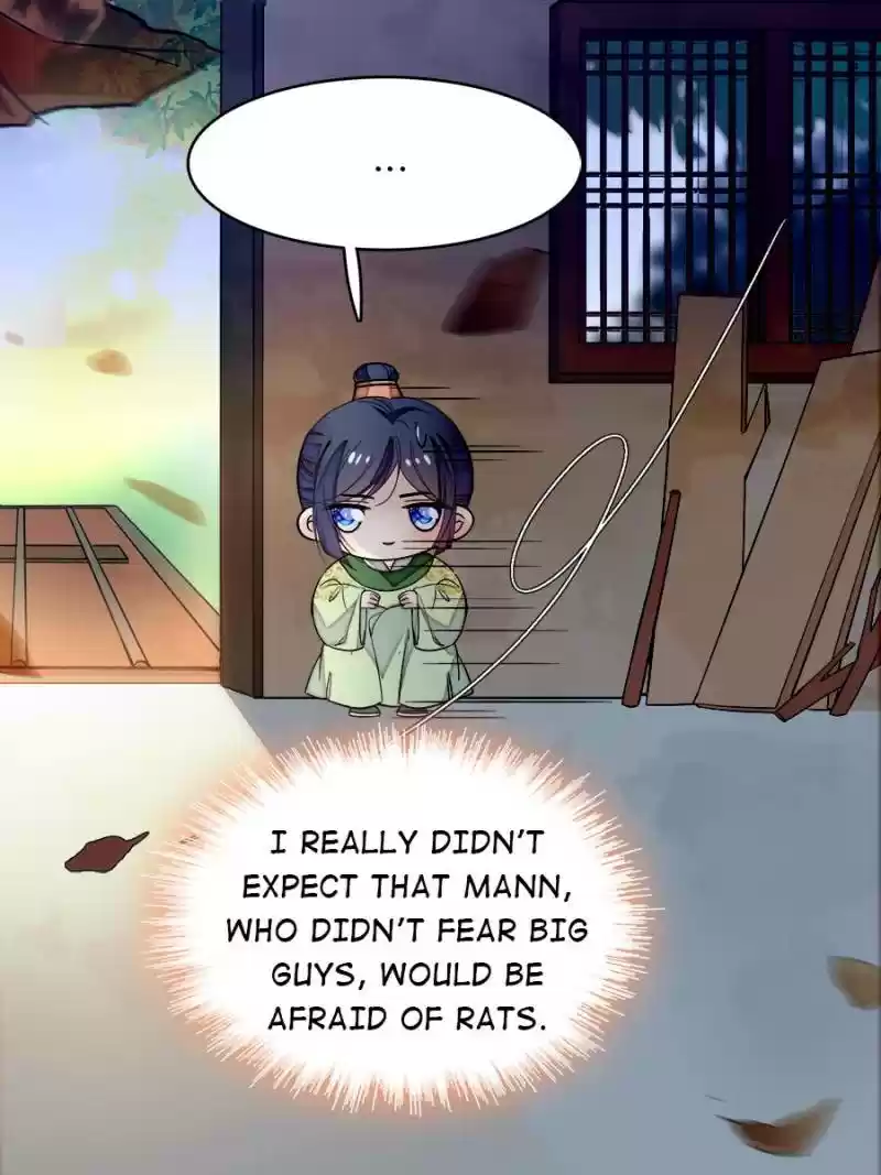 The Brocaded Tale Of The Girl Si Chapter 52