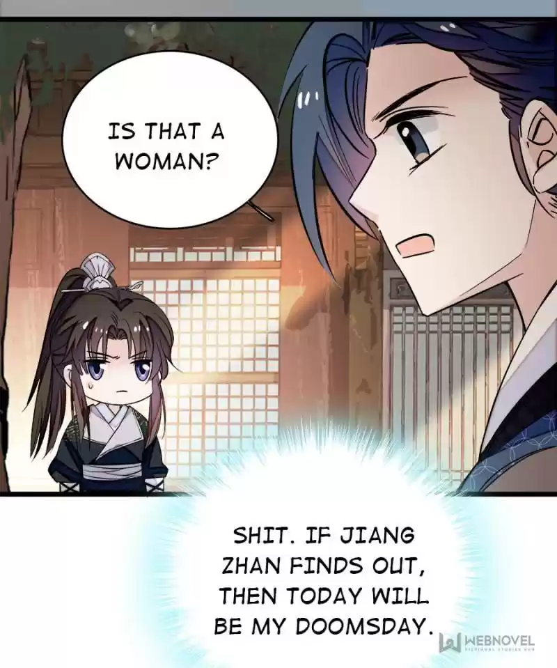 The Brocaded Tale Of The Girl Si Chapter 52