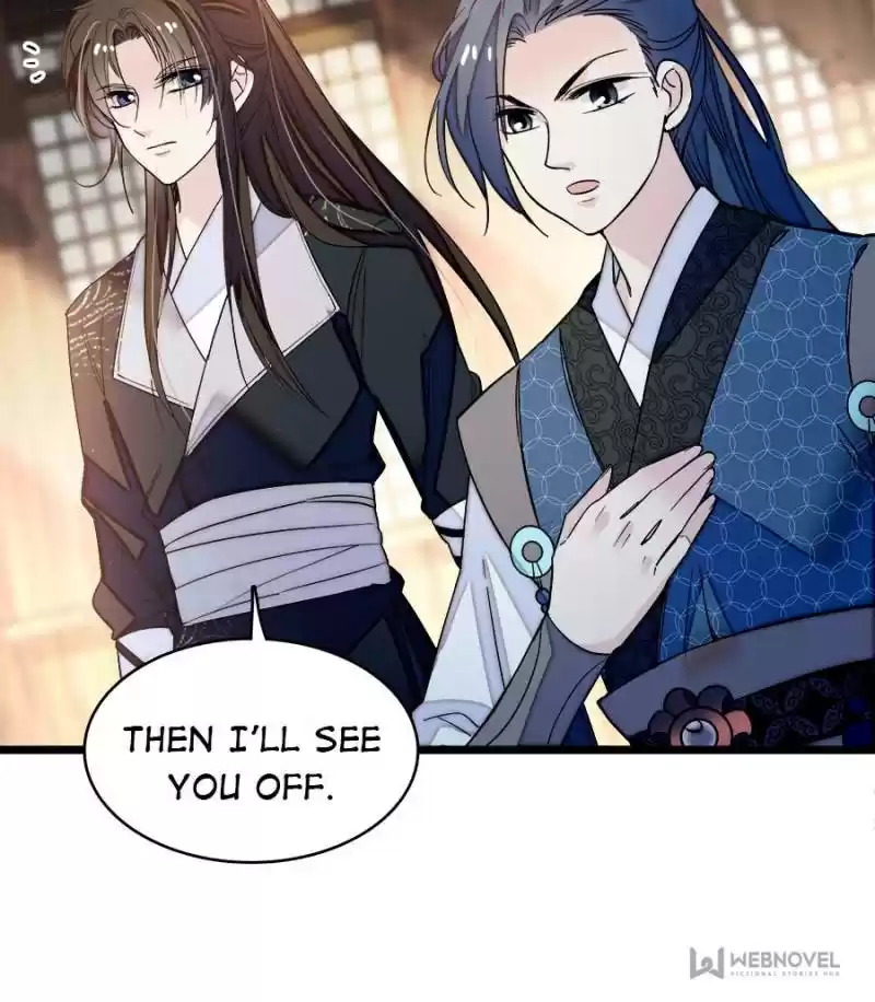 The Brocaded Tale Of The Girl Si Chapter 52