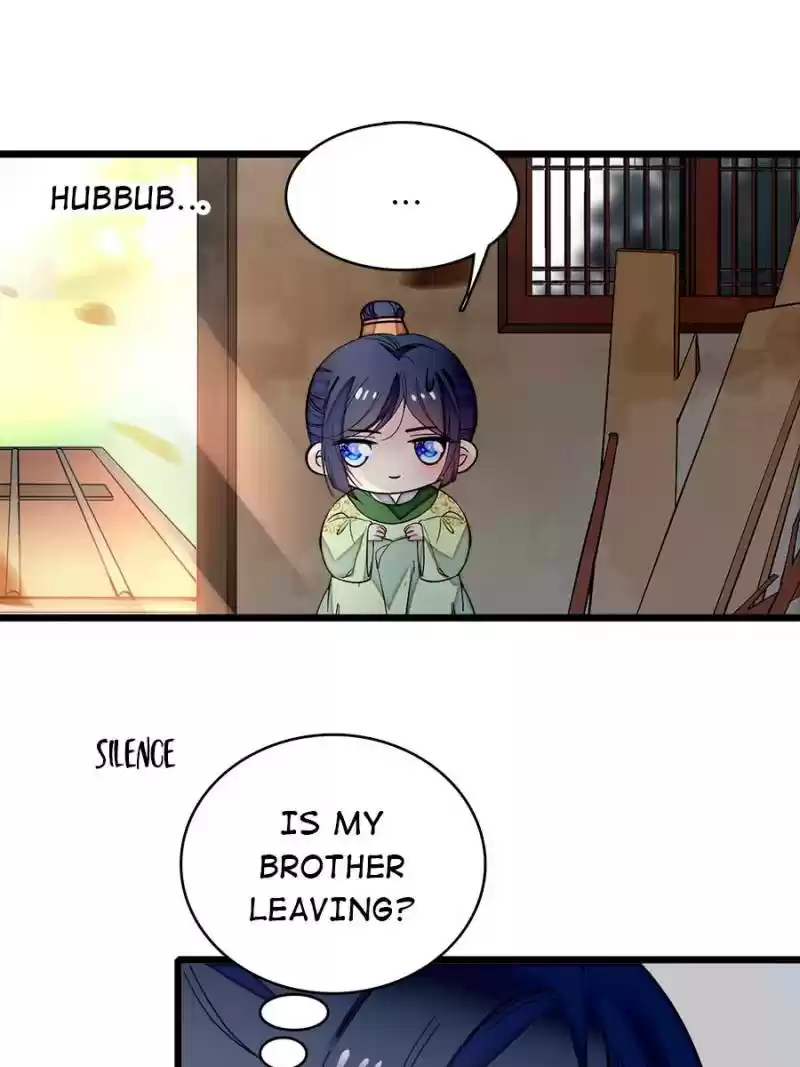 The Brocaded Tale Of The Girl Si Chapter 52