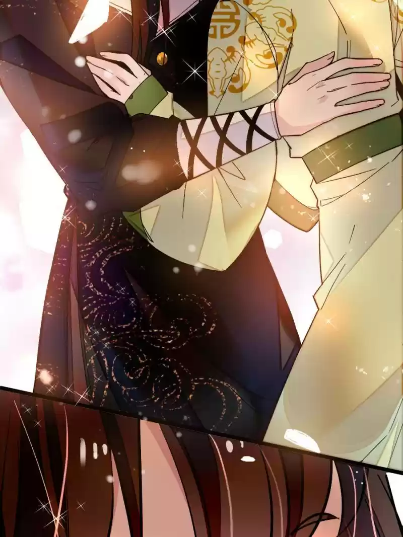 The Brocaded Tale Of The Girl Si Chapter 52