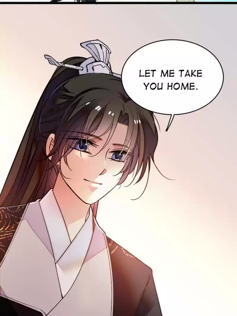 The Brocaded Tale Of The Girl Si Chapter 52