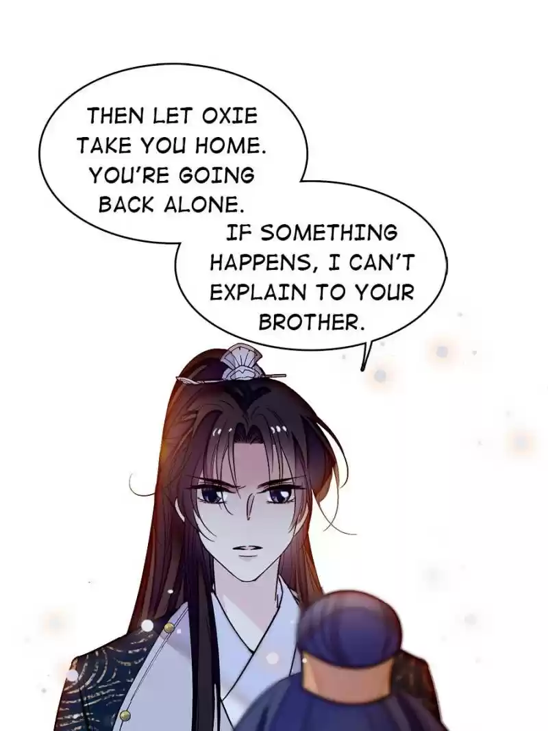 The Brocaded Tale Of The Girl Si Chapter 52